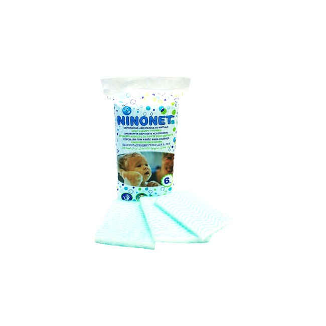NINONET SPUGNETTA SAP BB 6PZ