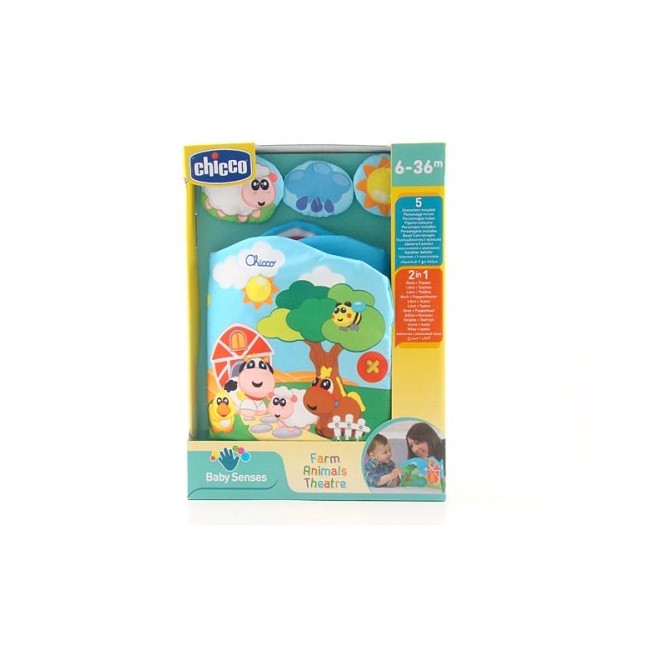 CH GIOCO FARM ANIMALS THEATRE