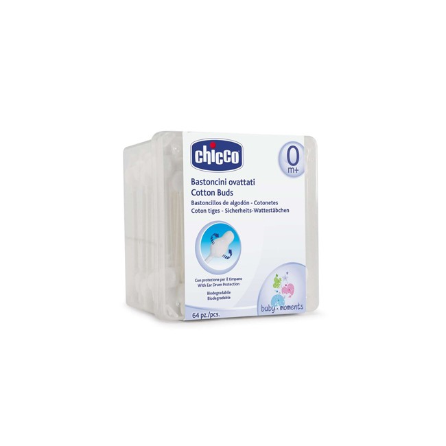 CH SICUR NET 64PZ