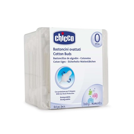 CH SICUR NET 64PZ